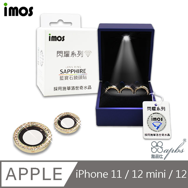 imos x apbs 職人手作- iPhone 11 / 12 mini / 12 鑲鑽藍寶石鏡頭保護貼-閃耀金