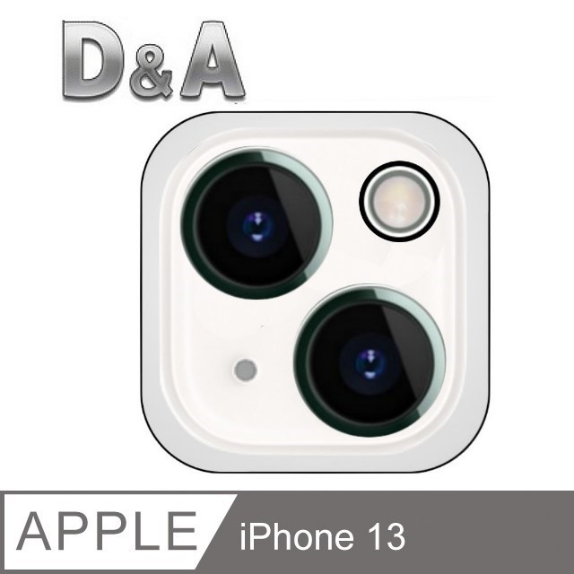 D&A Apple iPhone 13 (6.1吋)雙鏡頭專用 全包覆鋼化玻璃鏡頭貼