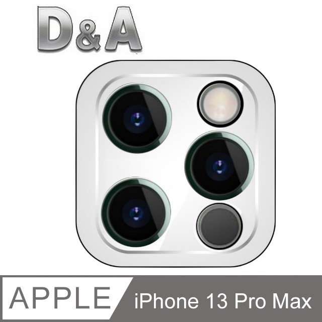 D&A Apple iPhone 13 Pro Max(6.7吋)三鏡頭專用 全包覆鋼化玻璃鏡頭貼