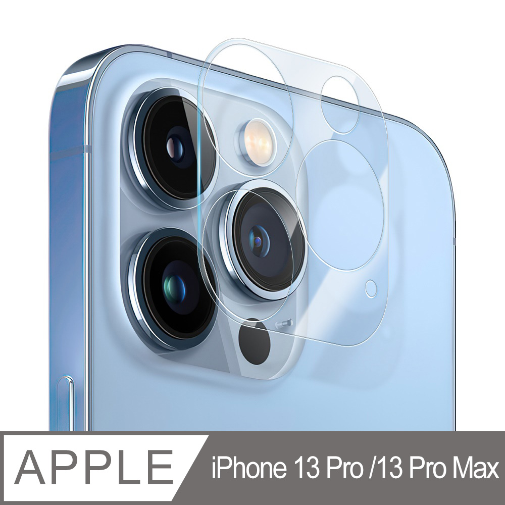 hoda【iPhone 13Pro/13Pro Max】 PET疏水疏油全滿版鏡頭座貼 2入/組