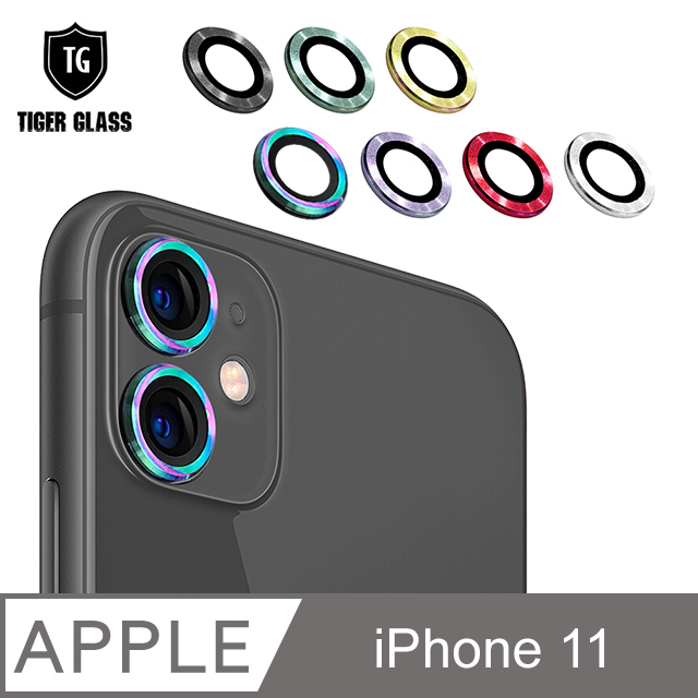T.G iPhone 11 航空鋁金屬框鏡頭保護環-炫彩霓(鏡頭環 金屬環 鏡頭保護框)