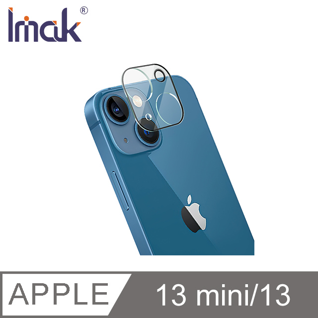 Imak Apple iPhone 13 mini/iPhone 13 鏡頭玻璃貼 - B款