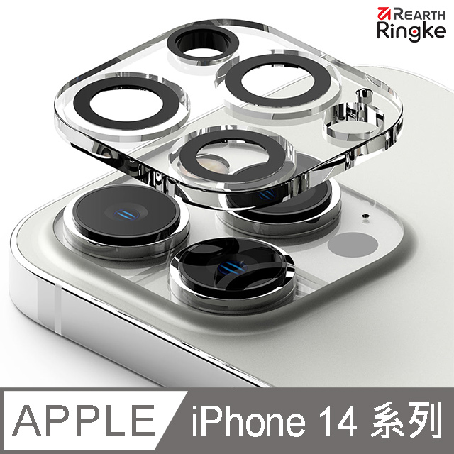 【Ringke】iPhone 14 Pro Max/Pro/Plus/14 [Camera Protector 強化玻璃鏡頭保護貼 - 2片