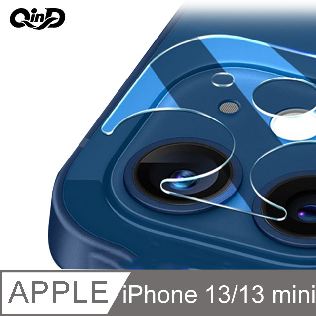 QinD Apple iPhone 13/iPhone 13 mini 鏡頭底座保護貼