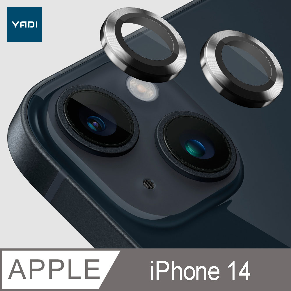 YADI 標靶鏡頭保護貼 iPhone 14專用 含定位輔助器 炫彩一組2入 一指安裝 航太鋁框合金