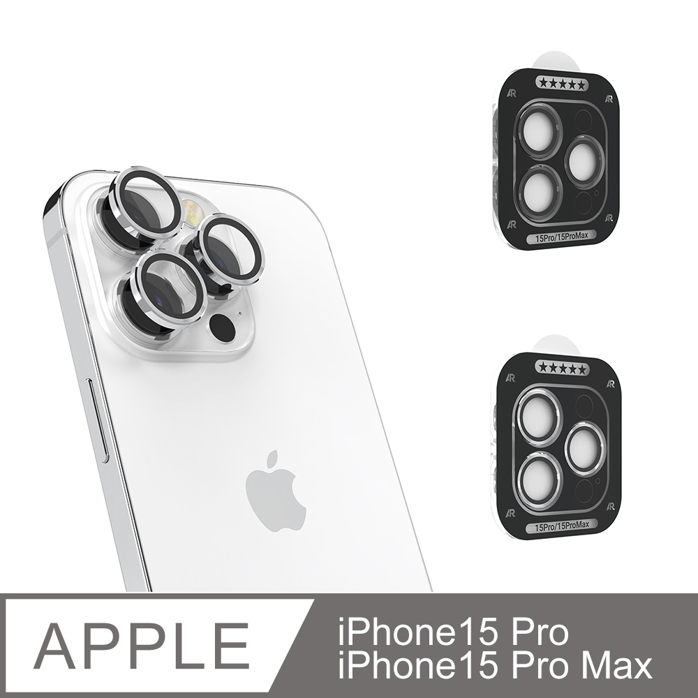 JTLEGEND iPhone 15 Pro Max/15 Pro 鋼化鏡頭保護貼