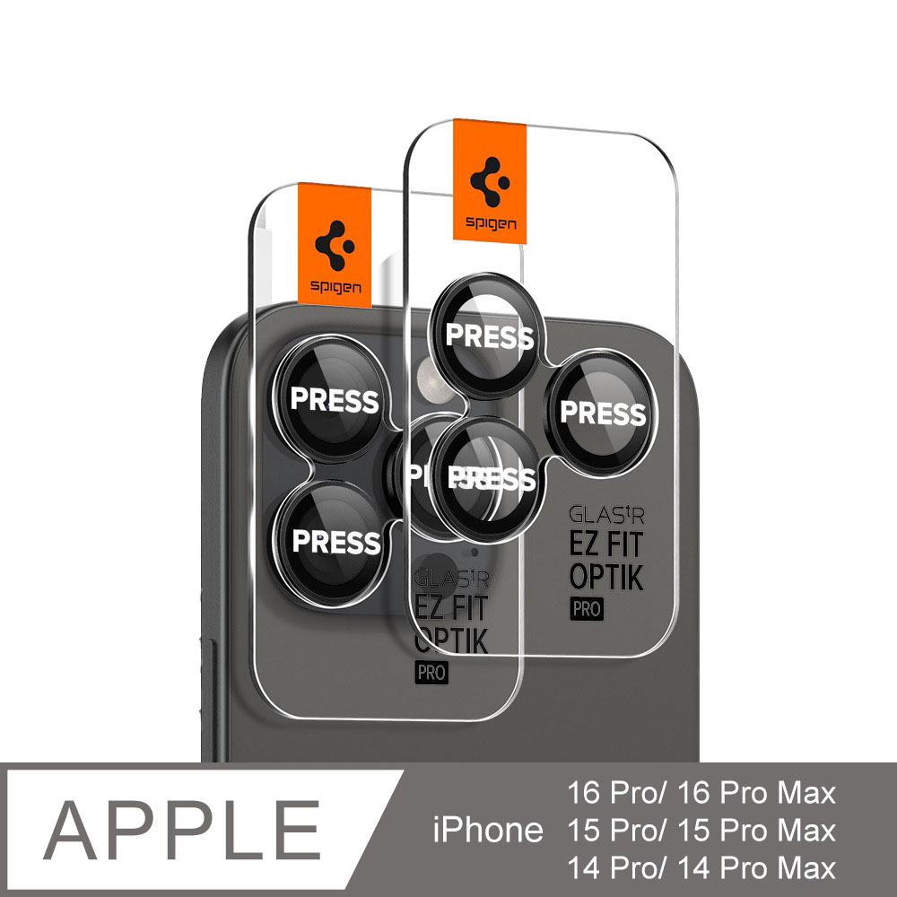 Spigen iPhone 15 Pro Max/15 Pro/14 Pro Max/14 Pro 共用 鏡頭保護貼x2入