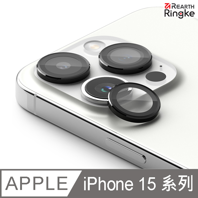 【Ringke】iPhone 15 Pro Max/Pro/Plus/15 Camera Lens Frame Glass 鋼化玻璃鏡頭保護鋁框