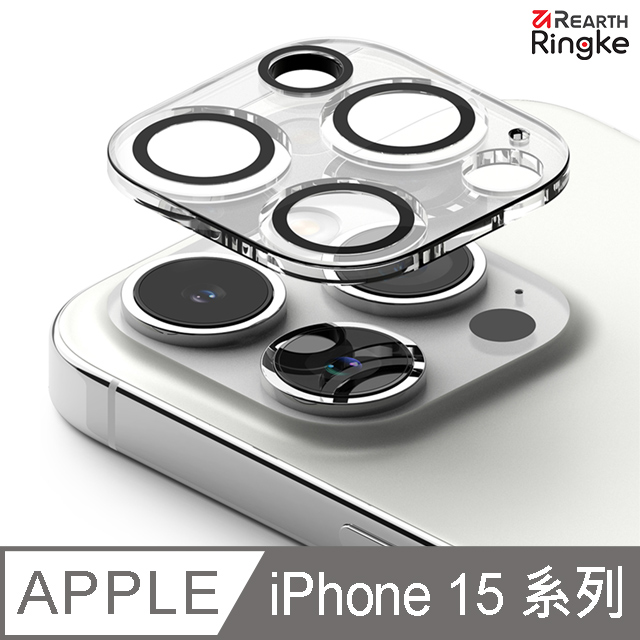 【Ringke】iPhone 15 Pro Max/Pro/Plus/15 [Camera Protector Glass 鋼化玻璃鏡頭保護貼-2入