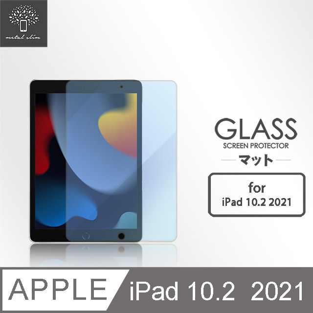 Metal-Slim Apple iPad 10.2吋(第9代) 2021 抗藍光9H鋼化玻璃保護貼