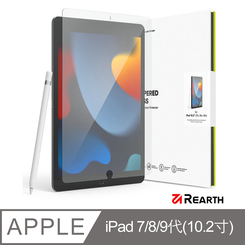Rearth Ringke Apple iPad 7/8/9代(10.2寸) 強化玻璃保護貼