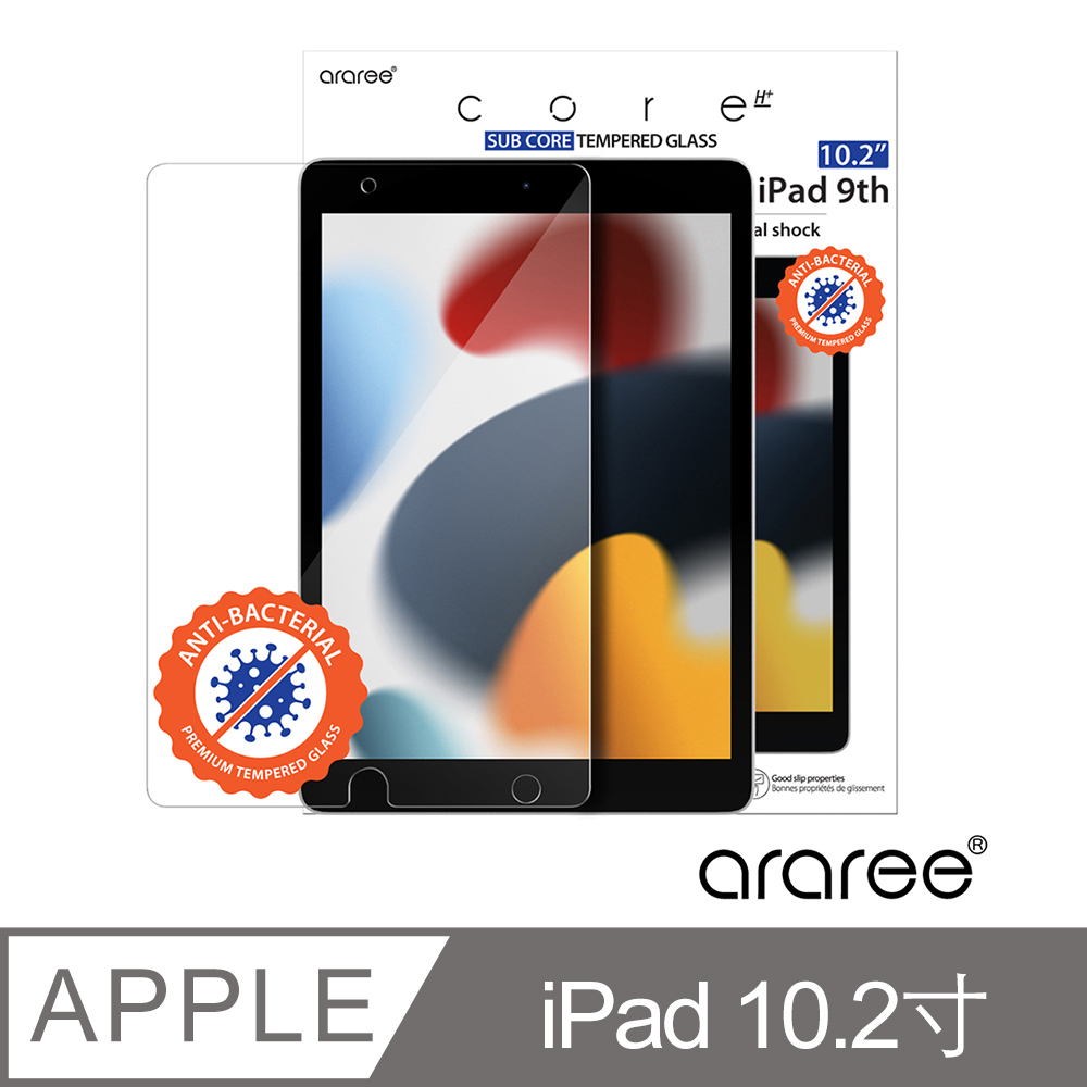 Araree Apple iPad 10.2寸(第7/8/9代) 抗刮強化玻璃螢幕保護貼