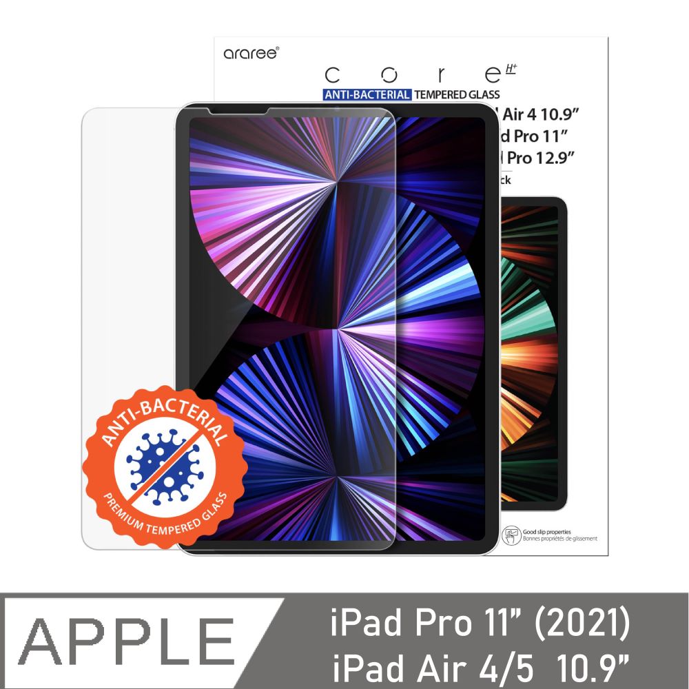 Araree 鋼化玻璃螢幕保護貼，適用於10.9吋iPad Air 4、5 (2022 新款適用) / 11吋iPad Pro