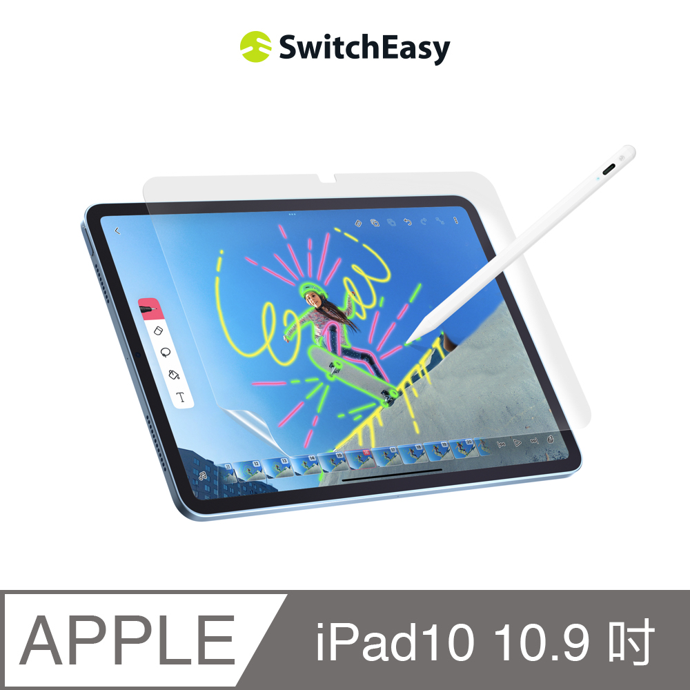 美國魚骨 SwitchEasy iPad 10th 10.9吋 抗藍光鋼化玻璃保護貼 Glass Defender