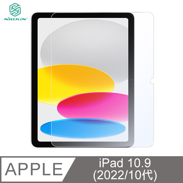 NILLKIN Apple iPad 10.9 (2022/10代) Amazing V+ 抗藍光玻璃貼