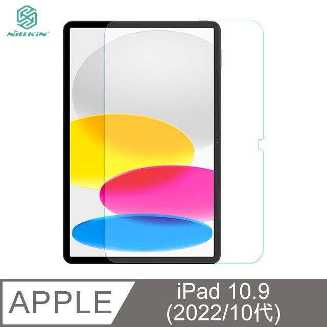 NILLKIN Apple iPad 10.9 (2022/10代) Amazing H+ 防爆鋼化玻璃貼