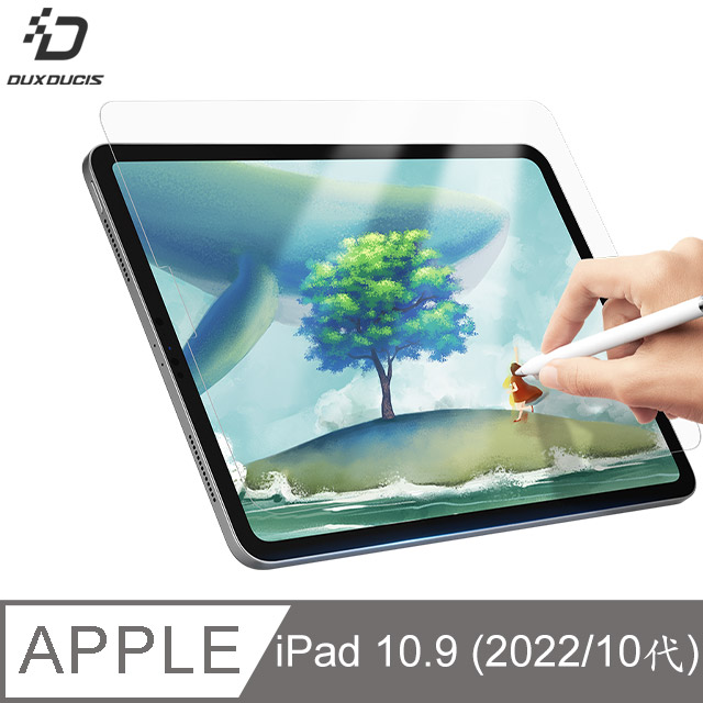 DUX DUCIS Apple iPad 10.9 (2022/10代) 畫紙