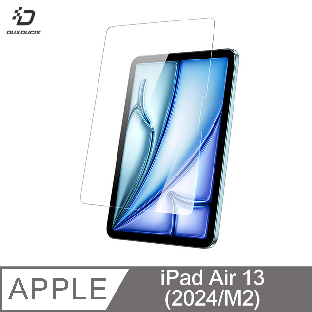 DUX DUCIS Apple 蘋果 iPad Air 13 (2024/M2) 鋼化玻璃貼