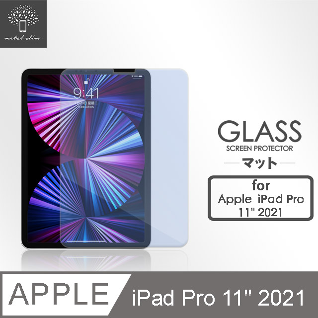 Metal-Slim Apple iPad Pro 11" (第3代) 2021 9H抗藍光鋼化玻璃保護貼