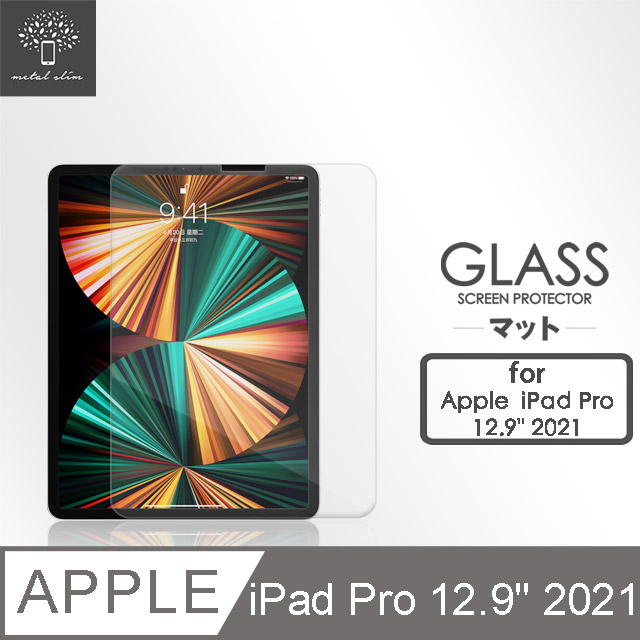 Metal-Slim Apple iPad Pro 12.9" (第5代) 2021 9H弧邊耐磨防指紋鋼化玻璃保護貼