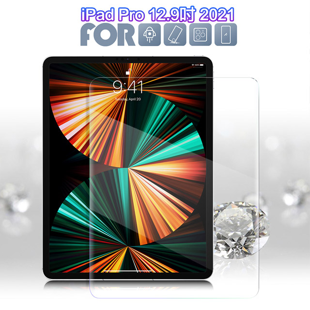 NISDA for iPad Pro 2021 12.9吋 鋼化 9H 0.33mm玻璃螢幕貼-非滿版