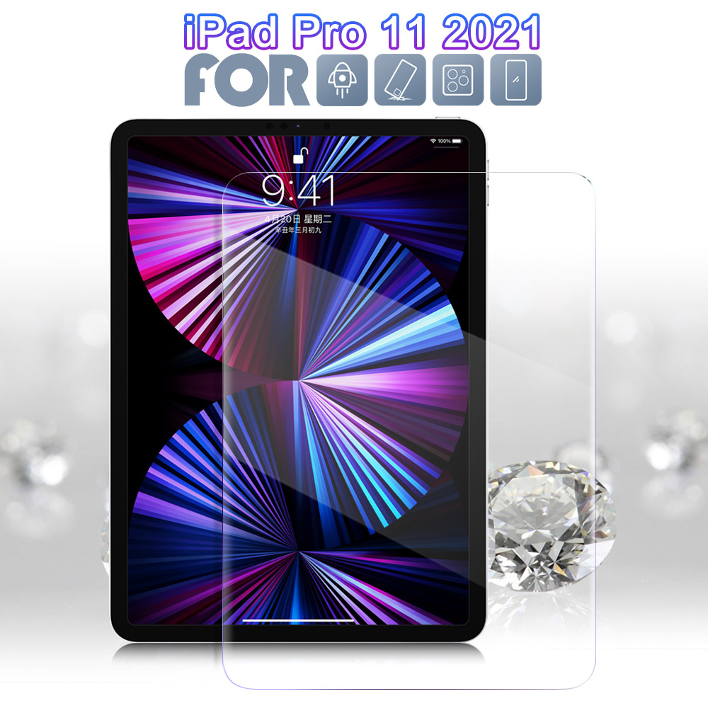 NISDA for iPad Pro 2021 11吋 鋼化 9H 0.33mm玻璃螢幕貼-非滿版