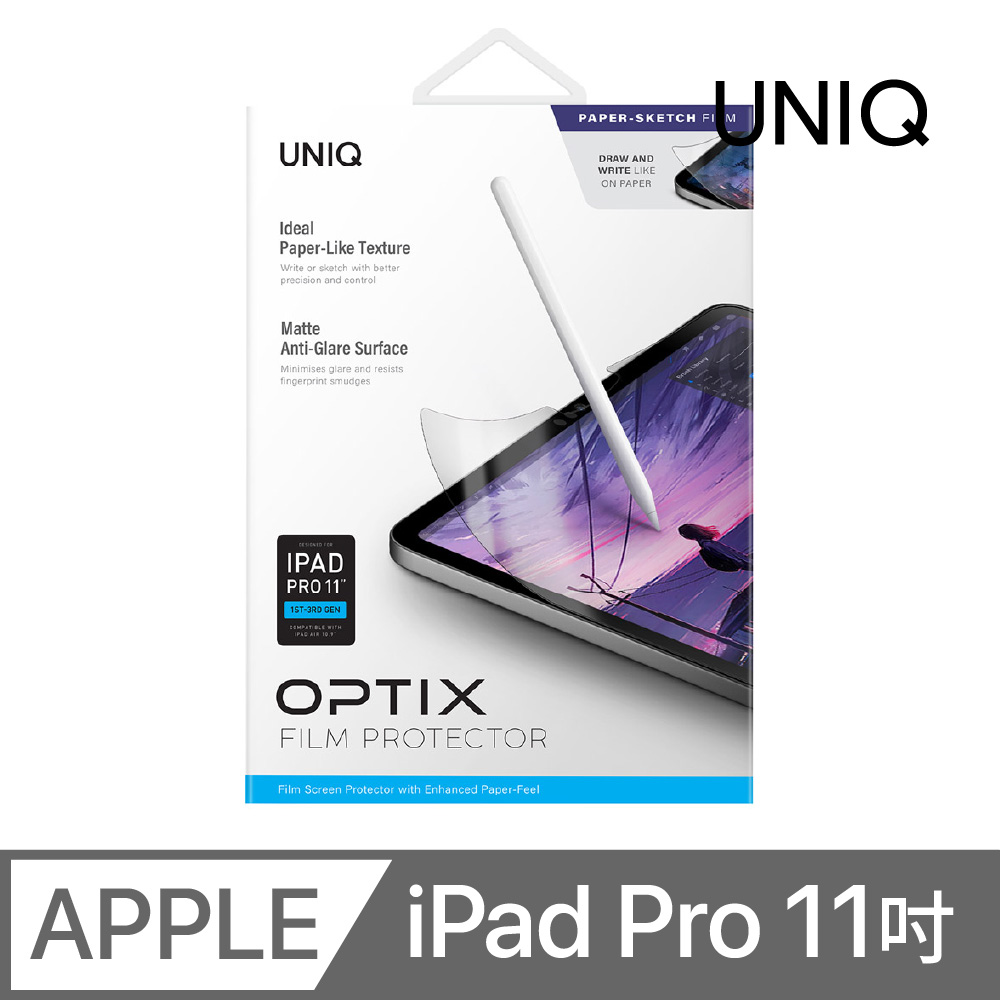 UNIQ OPTIX 抗指紋抗眩光類紙膜 iPad Air 10.9 / iPad Pro 11 吋 (1-3代)