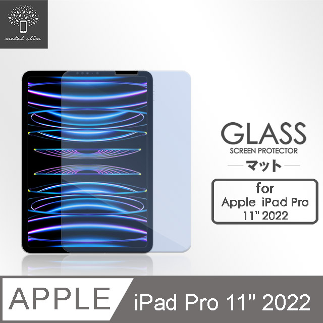 Metal-Slim Apple iPad Pro 11吋 (第4代) 2022 9H抗藍光鋼化玻璃保護貼