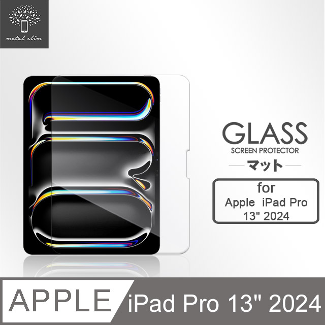 Metal-Slim Apple iPad Pro (M4) 13吋 2024 9H弧邊耐磨防指紋鋼化玻璃保護貼