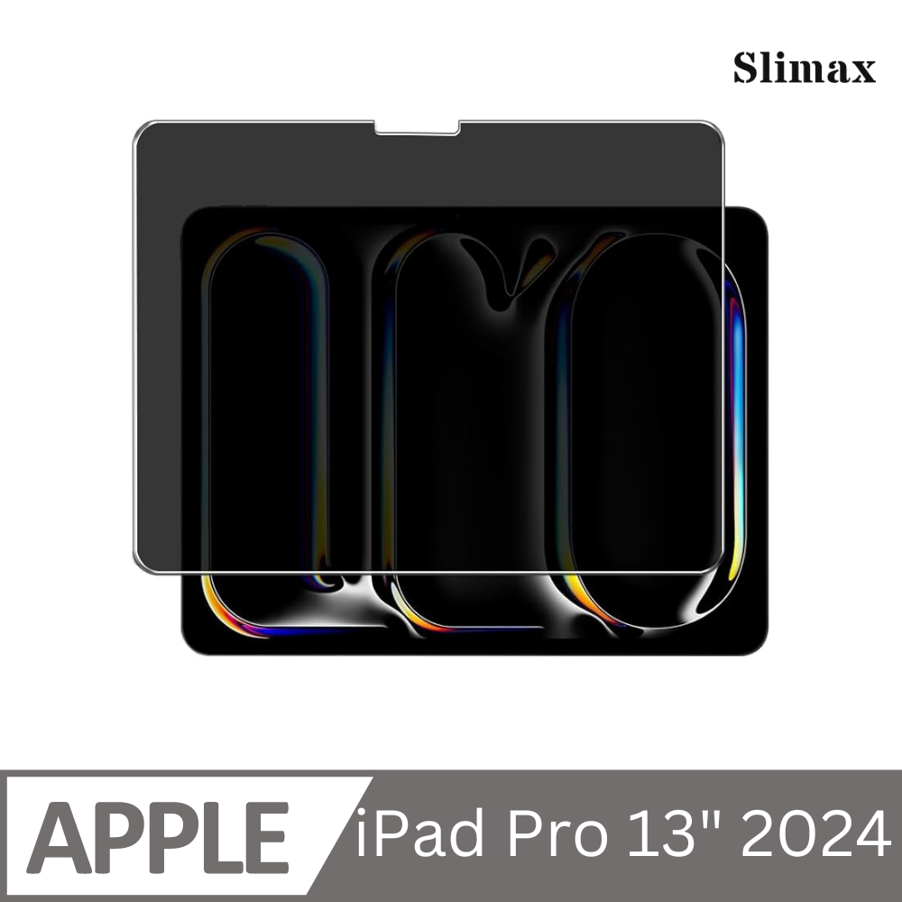 Slimax 防窺 螢幕保護貼 iPad Pro 2024 13 吋 / 9H 滿版鋼化玻璃貼