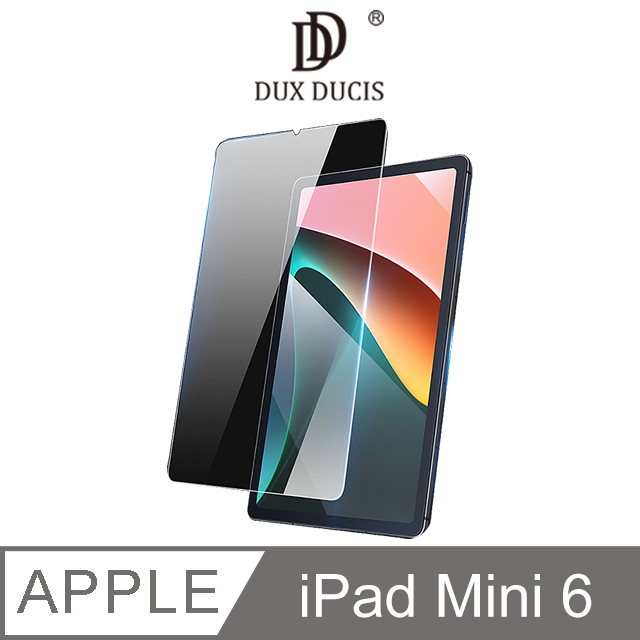 DUX DUCIS Apple iPad Mini 6 鋼化玻璃貼 #保護貼 #疏水疏油