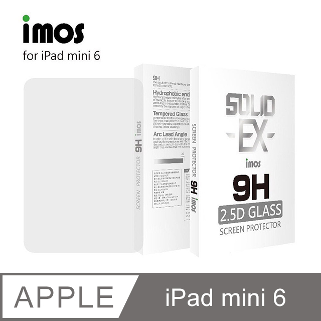 iMOS APPLE iPad mini 6 正面強化玻璃保護貼 9H強化