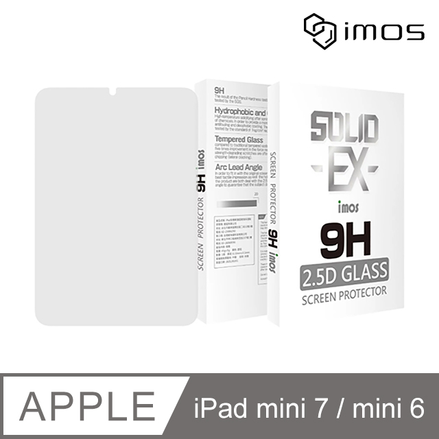 iMOS APPLE iPad mini 6 霧面玻璃手感保護貼 9H強化