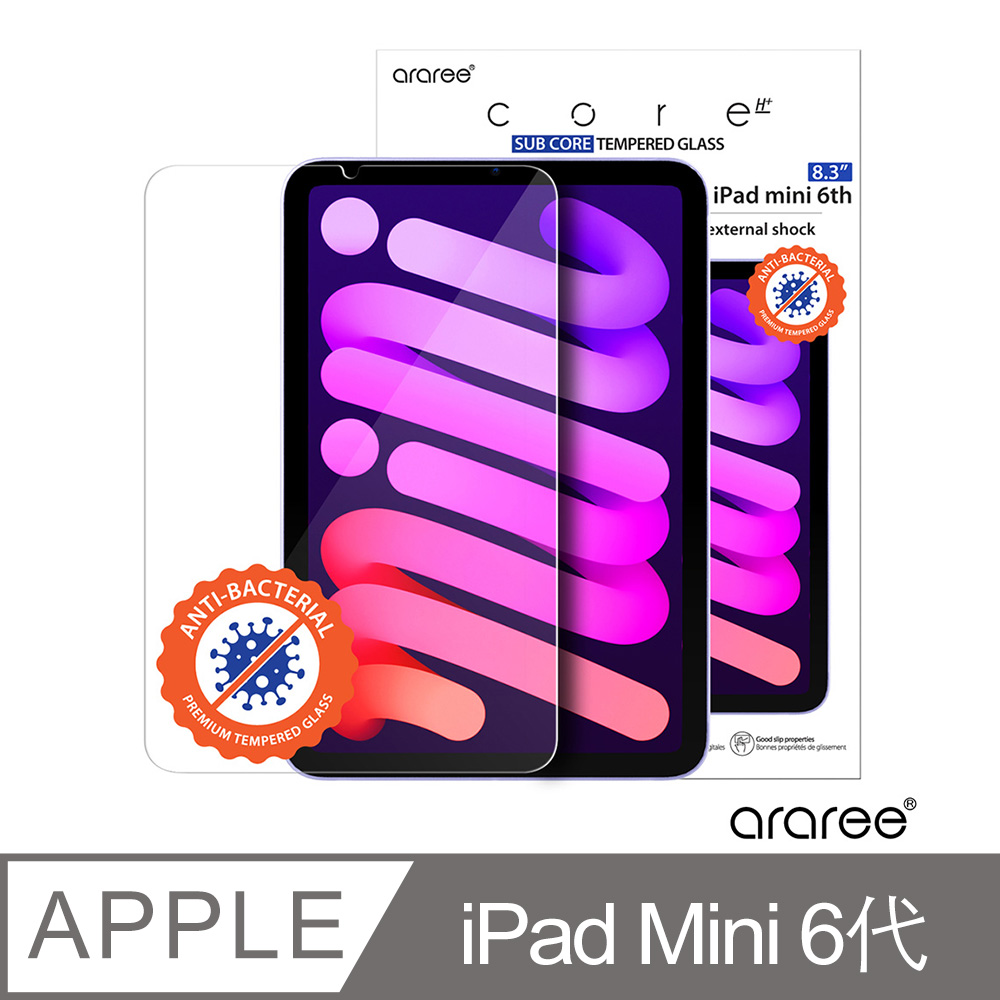 Araree Apple iPad Mini 6代 抗刮強化玻璃保護貼