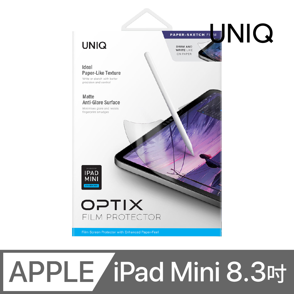 UNIQ OPTIX 抗指紋抗眩光類紙膜 iPad Mini 6 8.3 吋 (2021)