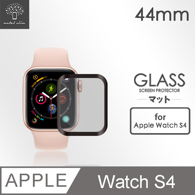Metal-Slim Apple Watch Series 4 44mm 3D全膠滿版保護貼