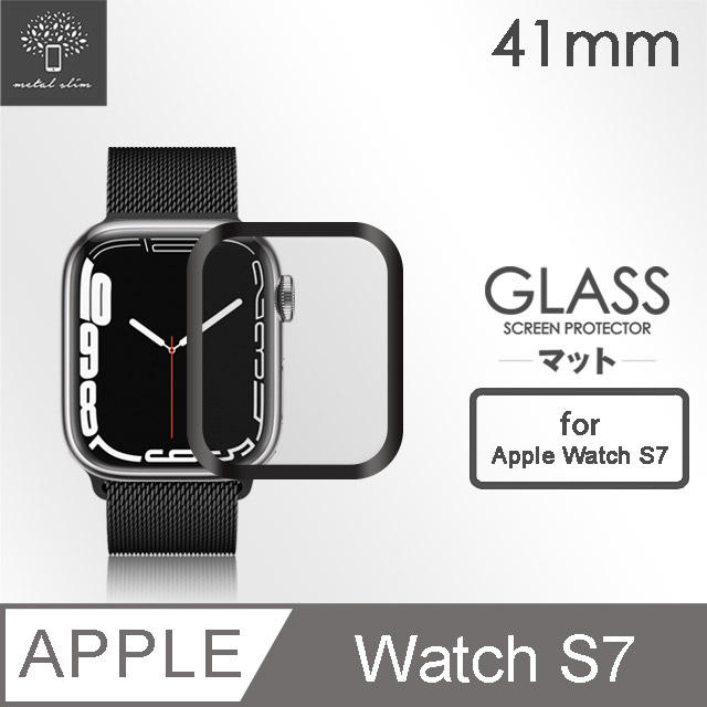 Metal-Slim Apple Watch Series 7 41mm 3D全膠滿版保護貼