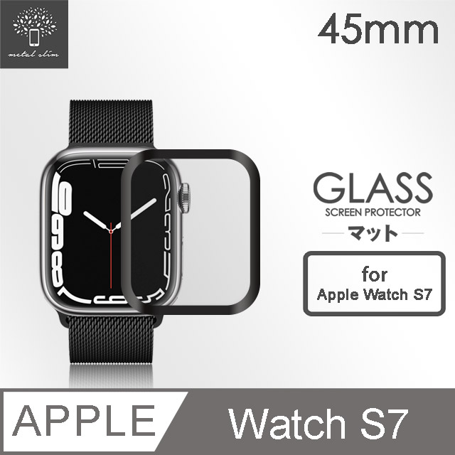 Metal-Slim Apple Watch Series 7 45mm 3D全膠滿版保護貼