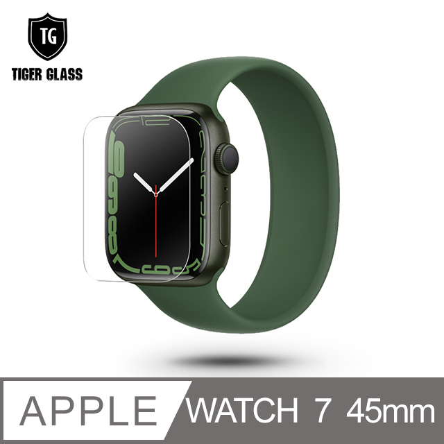T.G Apple Watch Series 7 45mm 高透3D防爆定位水凝膜螢幕保護貼-滿版(2入)