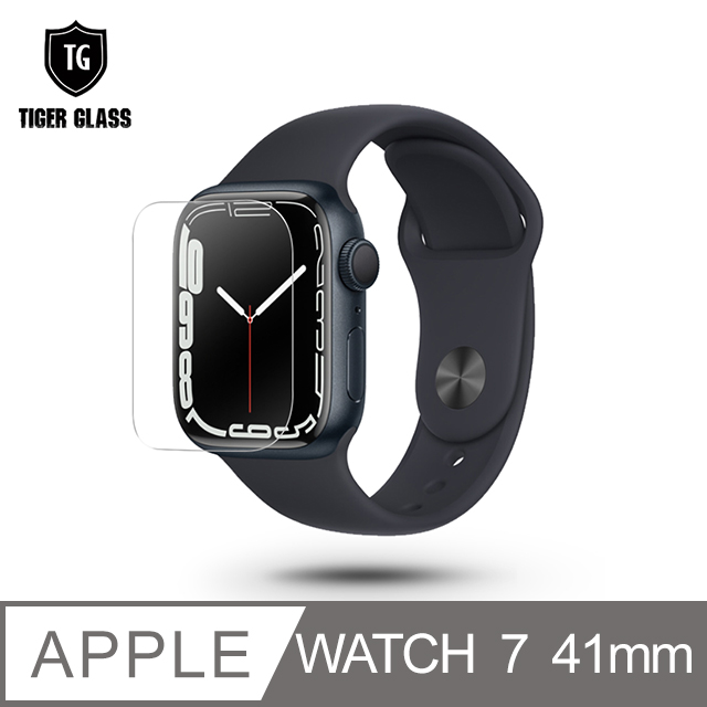 T.G Apple Watch Series 7 41mm 高透3D防爆定位水凝膜螢幕保護貼-滿版(2入)
