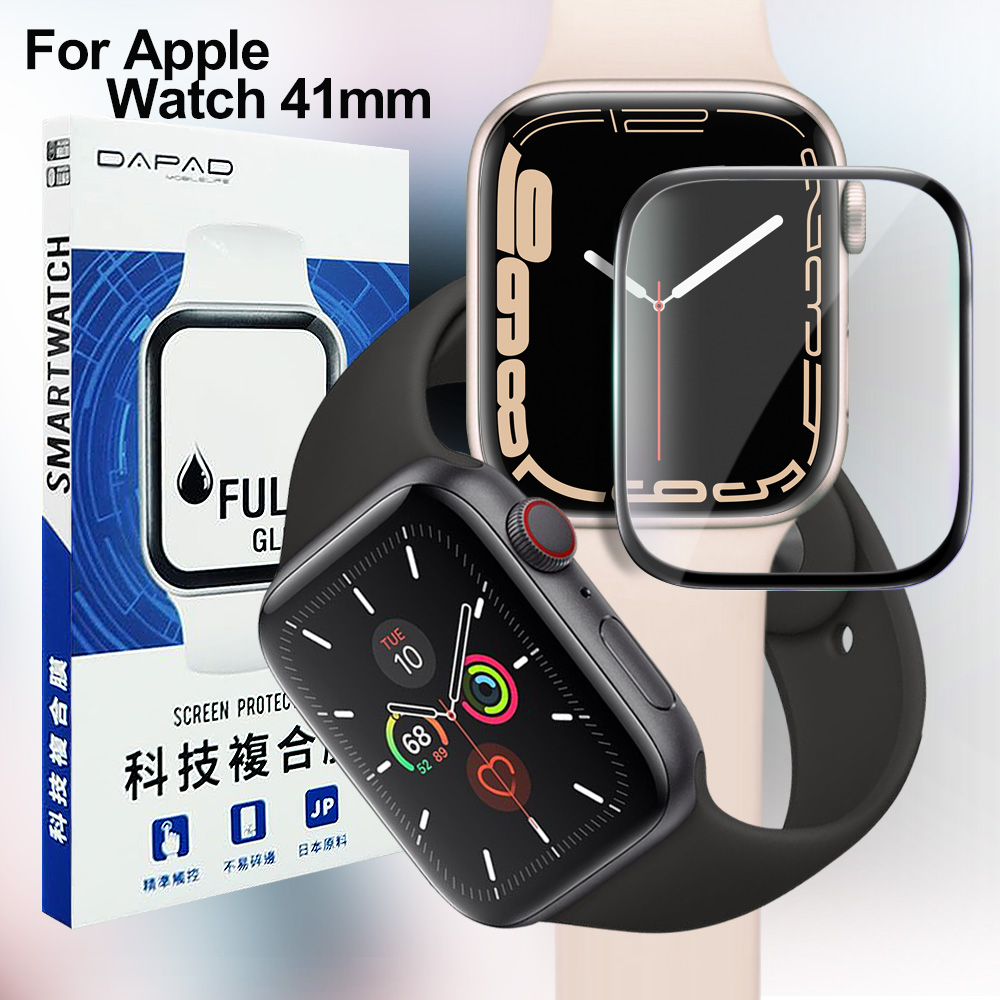 DAPAD for Apple Watch 41mm 科技複合膜-亮面