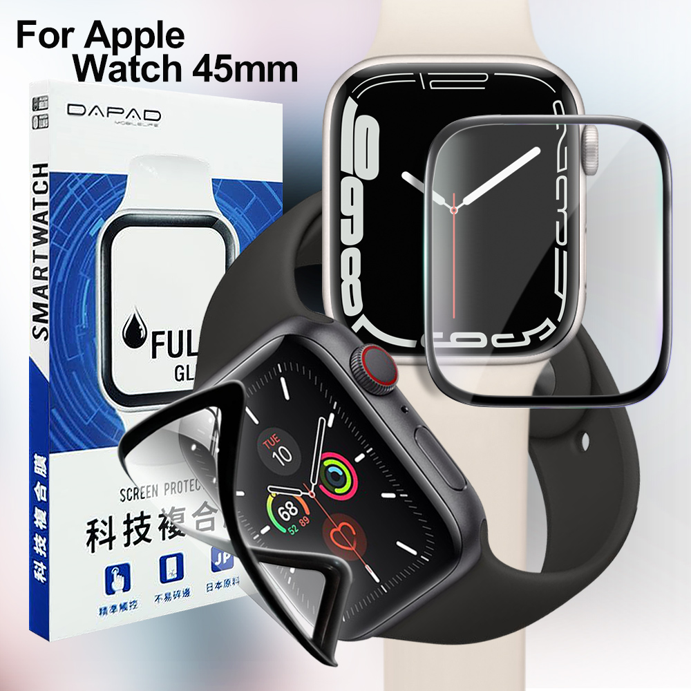 DAPAD for Apple Watch 45mm 科技複合膜-亮面