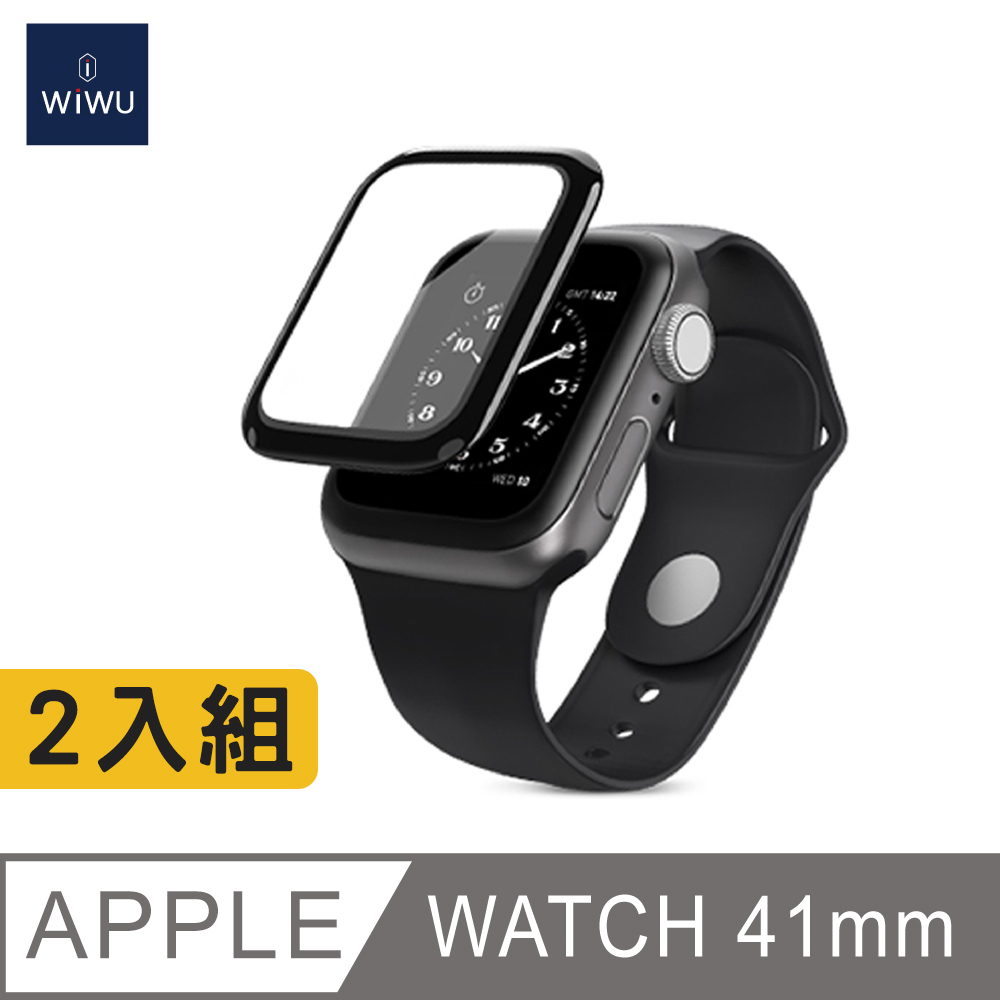 WIWU 全景系列-APPLE WATCH手錶滿版保護膜-41MM(2入裝)