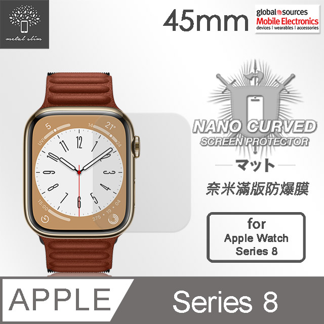 Metal-Slim Apple Watch Series 8 45mm 滿版防爆保護貼(兩入組)