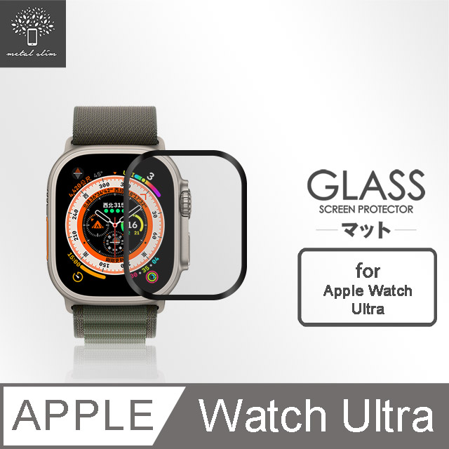 Metal-Slim Apple Watch Ultra 49mm 3D全膠滿版保護貼