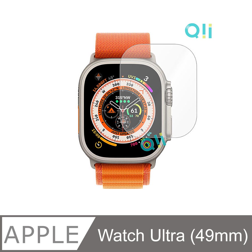 Qii Apple Watch Ultra (49mm) 玻璃貼