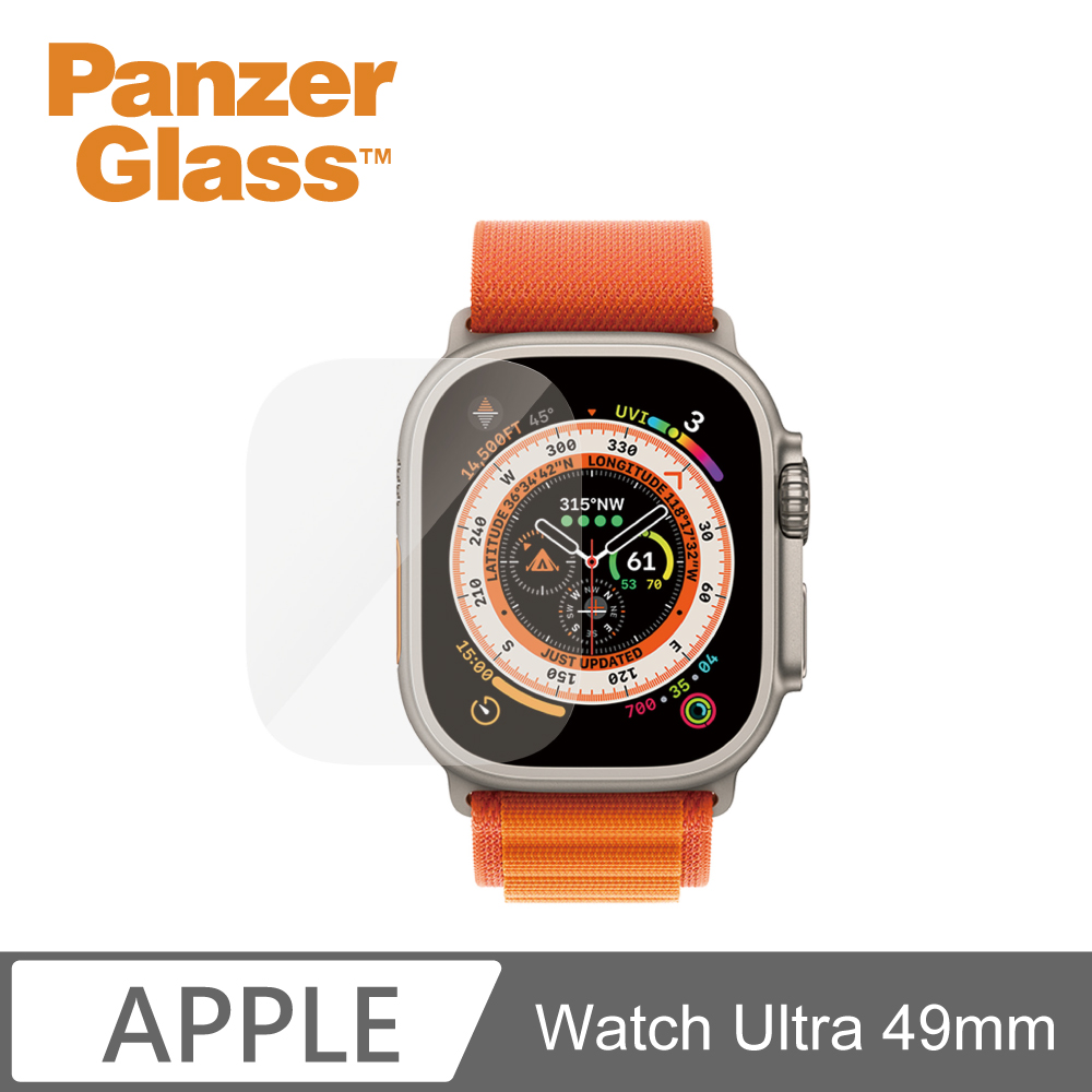PanzerGlass Apple Watch Ultra 49mm 全膠耐衝擊高透鋼化玻璃保護貼