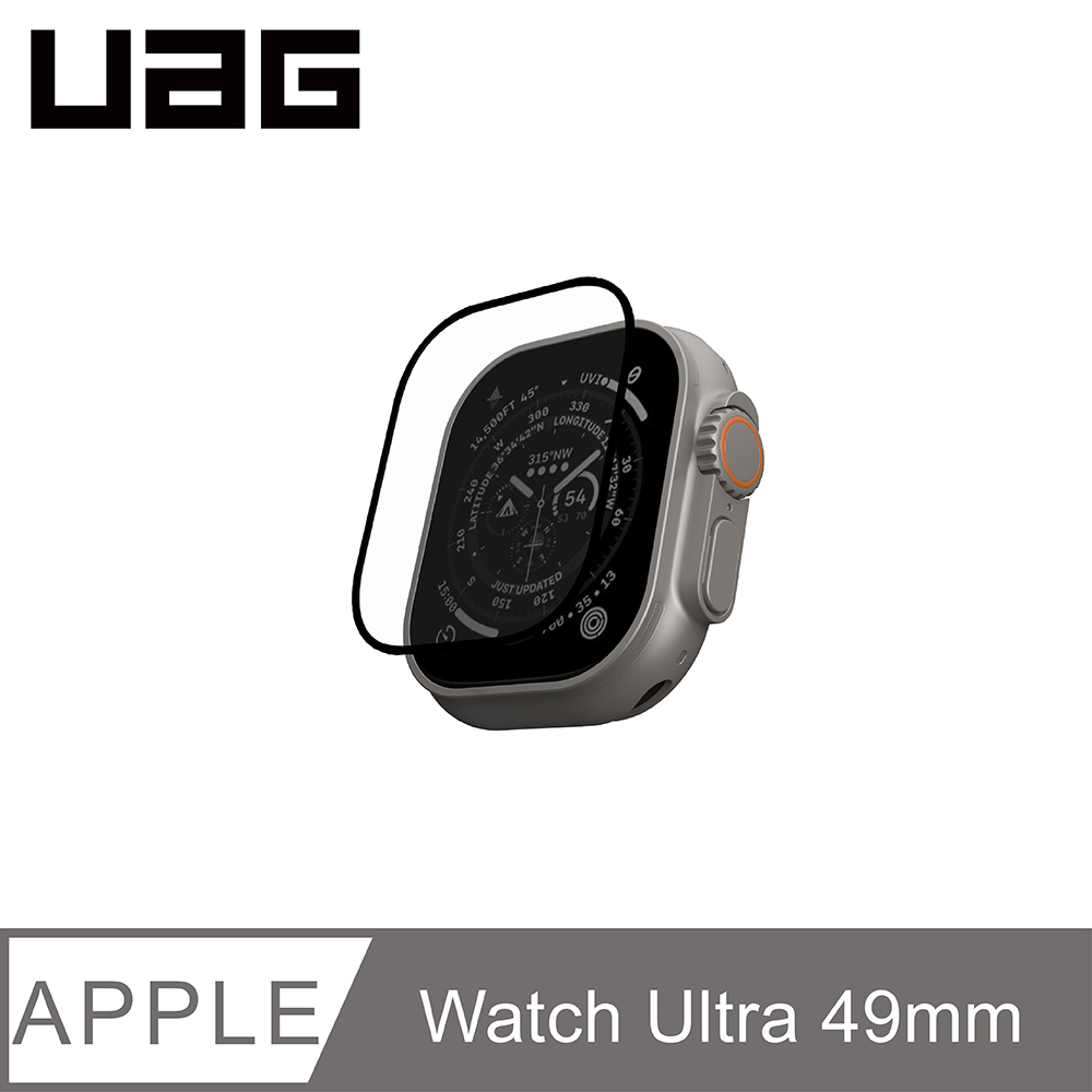 UAG Apple Watch Ultra 49mm 鋼化玻璃保護貼