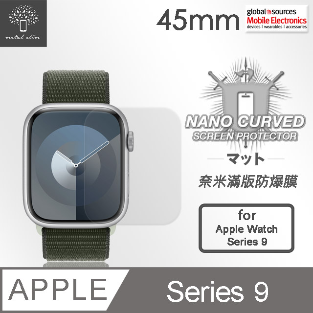 Metal-Slim Apple Watch Series 9 45mm 滿版防爆保護貼(兩入組)