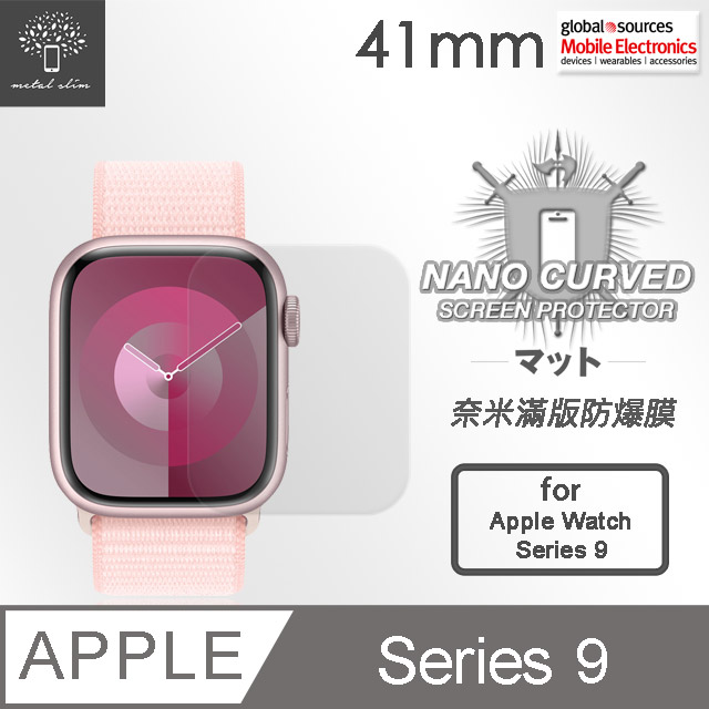 Metal-Slim Apple Watch Series 9 41mm 滿版防爆保護貼(兩入組)